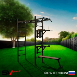 Уличный спортивно-игровой комплекс Sv Sport Рукоход + турник + брусья + стойка + скамья + кронштейн (У319)