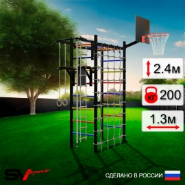 Уличный спортивно-игровой комплекс Sv Sport Рукоход + турник + брусья + десткое навесное + сетка + щит баскет. (У328К)