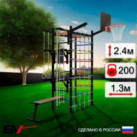 Уличный спортивно-игровой комплекс Sv Sport Рукоход + турник + брусья + скамья + детское навесное + стойка + сетка + щит баскет. + кронштейн (У344К)