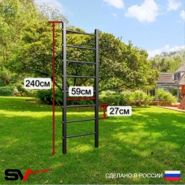 Уличная шведская стенка У400