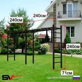 Уличная шведская стенка Sv Sport РУКОХОД двойной + турник + брусья + детское навесное + качели "Лодочка" (У51600)