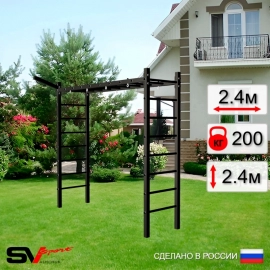 Уличная шведская стенка Sv Sport РУКОХОД + кронштейн (У5001)