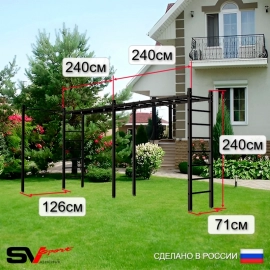 Уличная шведская стенка Sv Sport РУКОХОД двойной + турник + брусья + скамья + стойка под штангу + турник прямой + детское навесное + качели деревянные + кронштейн + щит баскет. (У53633К)