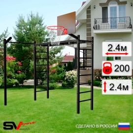 Уличная шведская стенка Sv Sport РУКОХОД + щит баскет. + турник прямой + кронштейн (У5003К)
