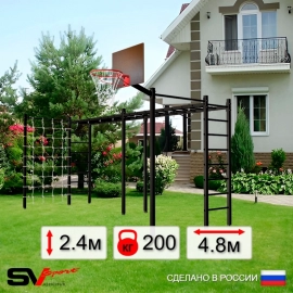 Уличная шведская стенка Sv Sport РУКОХОД двойной + турник прямой + сетка + щит баскет. (У50066К)
