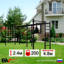 Уличная шведская стенка Sv Sport РУКОХОД двойной + турник прямой + сетка (У50066)
