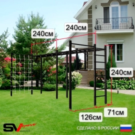 Уличная шведская стенка Sv Sport РУКОХОД двойной + турник + брусья + скамья + стойка под штангу + турник прямой + сетка + кронштейн (У51177)
