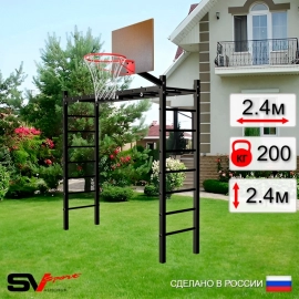 Уличная шведская стенка Sv Sport РУКОХОД + щит баскетб. (У500К)