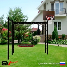 Уличная шведская стенка Sv Sport РУКОХОД + качели - гнездо "Grad" + щит баскет + турник прямой (У5022К)