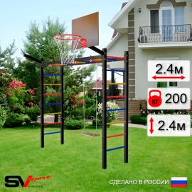 Уличная шведская стенка Sv Sport РУКОХОД + Качели деревянные + щит баскетбольный + кронштейн (У5031К)