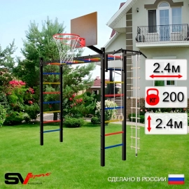 Уличная шведская стенка Sv Sport РУКОХОД + турник + детское навесное + щит баскет. (У506К)