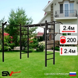 Уличная шведская стенка Sv Sport РУКОХОД + турник + брусья + турник прямой + кронштейн (У5073)