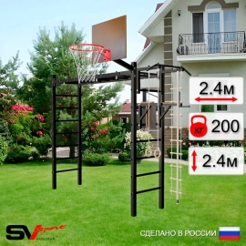 Уличная шведская стенка Sv Sport РУКОХОД + турник + брусья + детское навесное + щит баскет. (У508К)