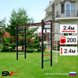 Уличная шведская стенка Sv Sport РУКОХОД + турник + брусья + детское навесное (У508)