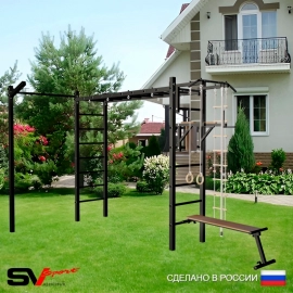 Уличная шведская стенка Sv Sport РУКОХОД + турник + брусья + скамья + детское навесное + турник прямой + кронштейн (У5103)