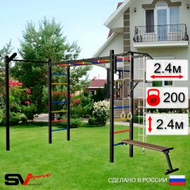 Уличная шведская стенка Sv Sport РУКОХОД + турник + брусья + скамья + детское навесное + турник прямой + кронштейн (У5103)