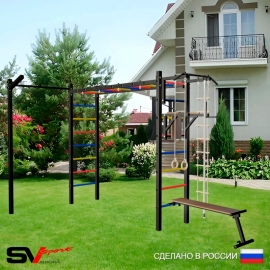 Уличная шведская стенка Sv Sport РУКОХОД + турник + брусья + скамья + детское навесное + турник прямой + кронштейн (У5103)