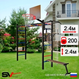 Уличная шведская стенка Sv Sport РУКОХОД + турник + брусья + скамья + детское навесное + щит баскетб. (У510К)