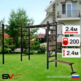 Уличная шведская стенка Sv Sport РУКОХОД + турник + брусья + скамья + стойка под штангу + турник прямой (У5112)