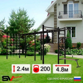 Уличная шведская стенка Sv Sport РУКОХОД двойной + турник + брусья + скамья + стойка под штангу + турник прямой + сетка + кронштейн (У51177)