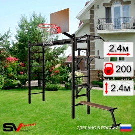 Уличная шведская стенка Sv Sport РУКОХОД + турник + брусья + скамья + стойка под штангу + щит баскет. (У511К)