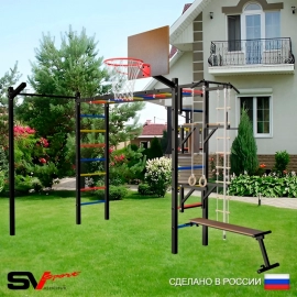 Уличная шведская стенка Sv Sport РУКОХОД + турник + брусья + скамья + детское навесное + стойка под штангу + турник прямой + кронштейн + щит баскет. (У5123К)