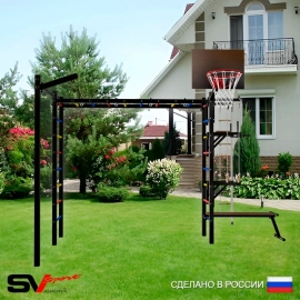 Уличная шведская стенка Sv Sport РУКОХОД + турник + брусья + скамья + детское навесное + стойка под штангу + турник прямой + кронштейн + щит баскет. (У5123К)
