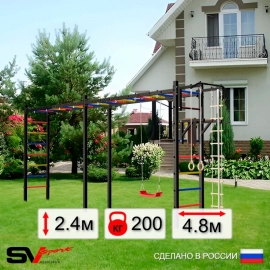 Уличная шведская стенка Sv Sport РУКОХОД двойной + турник + брусья + детское навесное + качели "Лодочка" (У51600)
