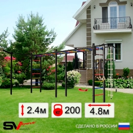 Уличная шведская стенка Sv Sport РУКОХОД двойной + турник + брусья + детское навесное + качели "Лодочка" + турник прямой + кронштейн (У51633)