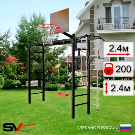 Уличная шведская стенка Sv Sport РУКОХОД + турник + брусья + качели Лодочка + детское навесное + щит баскет. (У516К)