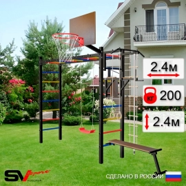 Уличная шведская стенка Sv Sport РУКОХОД + турник + брусья + скамья + качели Лодочка + детское навесное + щит баскет. (У518К)