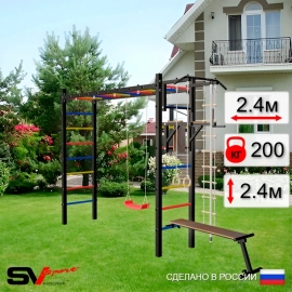 Уличная шведская стенка Sv Sport РУКОХОД + турник + брусья + скамья + качели Лодочка + детское навесное (У518)