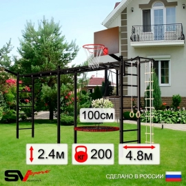Уличная шведская стенка Sv Sport рукоход х 2 У52211.1К (Турник/Гнездо 100см/Щит баскет/Кронш бокс/Канат/кольца/лестница)