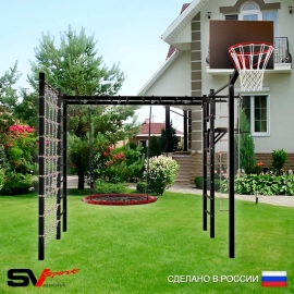 Уличная шведская стенка Sv Sport РУКОХОД + турник + брусья + качели - гнездо "Grad" + детское навесное + щит баскет. + турник прямой + сетка (У5246К)