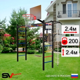 Уличная шведская стенка Sv Sport РУКОХОД + турник + качели деревянные + брусья + детское навесное + щит баскет. (У532К)