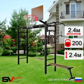 Уличная шведская стенка Sv Sport РУКОХОД + турник + качели деревянные + брусья + скамья + щит баскет. (У533К)