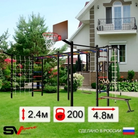 Уличная шведская стенка Sv Sport РУКОХОД двойной + турник + брусья + скамья + стойка под штангу + детское навесное + турник прямой + сетка + кронштейн + качель деревянная + щит баскет. (У53677К)