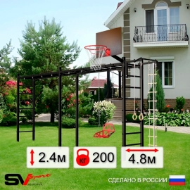 Уличная шведская стенка Sv Sport РУКОХОД двойной + турник + детское навесное + качели со спинкой + щит баскет. (У53800К)