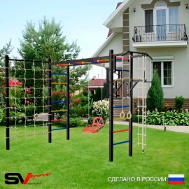 Уличная шведская стенка Sv Sport рукоход с комплектом турник прямой У5404 (Турник/Брусья/Со спинкой/Канат/кольца/лестница/Сетка)