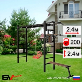 Уличная шведская стенка Sv Sport РУКОХОД + турник + качели со спинкой + брусья + скамья (У541)