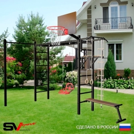 Уличная шведская стенка Sv Sport рукоход с комплектом турник прямой У5422К (Турник/Брусья/Скамья/Со спинкой/Щит баскет/Канат/кольца/лестница)