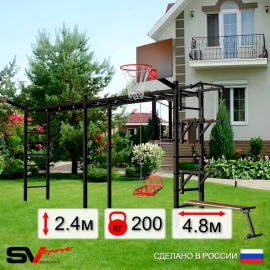 Уличная шведская стенка Sv Sport рукоход х 2 У54311К (Турник/Брусья/Стойка/Скамья/Со спинкой/Щит баскет/Кронш бокс)