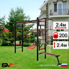 Уличная шведская стенка Sv Sport РУКОХОД + турник + качели со спинкой + брусья + скамья + стойка под штангу + детское навесное (У544)