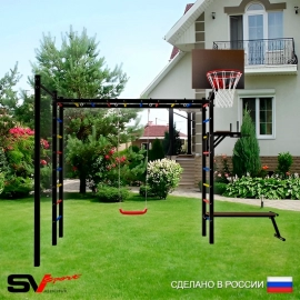 Уличная шведская стенка Sv Sport РУКОХОД + турник прямой + брусья + скамья + щит баскет. + качели Лодочка (У5492К)