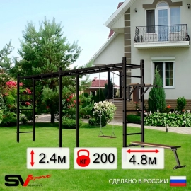 Уличная шведская стенка Sv Sport рукоход х 2 У55500 (Брусья/Скамья/Деревянные)