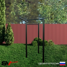 Уличный турник Sv Sport двойной + кронштейн для подвеса боксерского мешка (УТ-2.1)