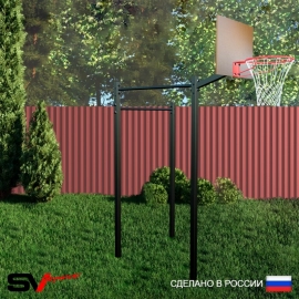 Уличный турник Sv Sport двойной + щит баскетбольный (УТ-2К)