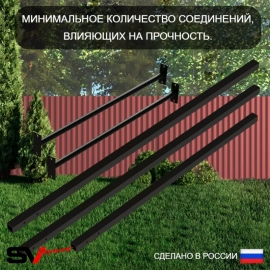 Уличный турник Sv Sport двойной (УТ-2)