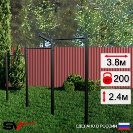 Уличный турник Sv Sport тройной + кронштейн для подвеса боксерского мешка (УТ-3.1)