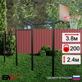 Уличный турник Sv Sport тройной + щит баскетбольный + кронштейн для подвеса боксерского мешка (УТ-3.1К)
